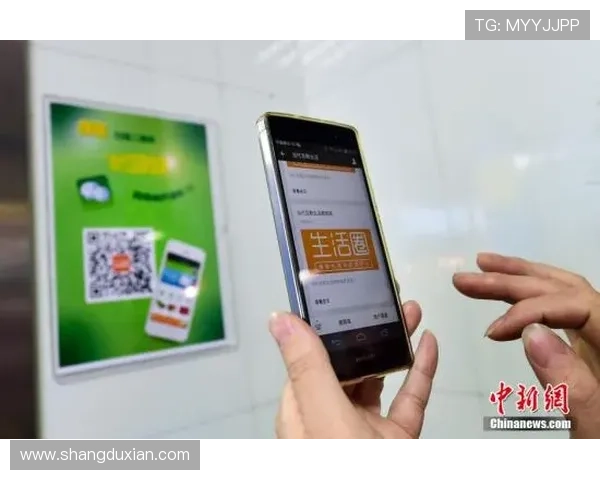 问鼎娱乐滚球安全保障措施到位，保障用户资金与个人信息的双重安全