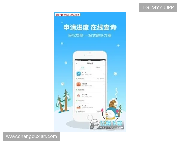 问鼎官网入口注册app下载，官方平台提供多种登录方式，满足不同用户需求