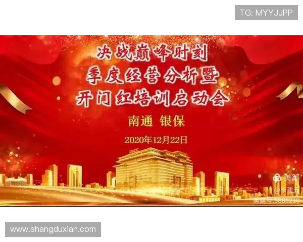 问鼎注册入口下载app，安全稳定的下载渠道保障玩家账号信息安全，尽情享受游戏乐趣